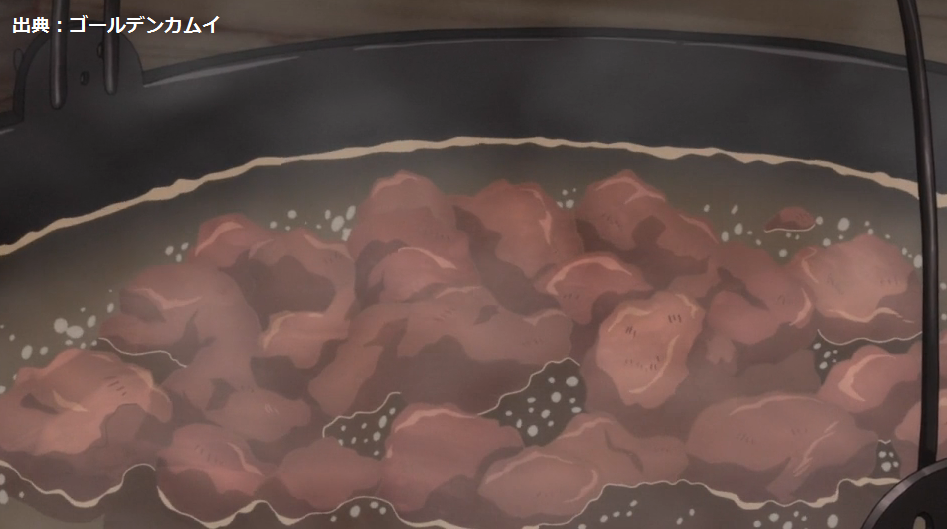 ゴールデンカムイ２０話 伝説のラッコ鍋がアニメで放送ｗｗヤバすぎと